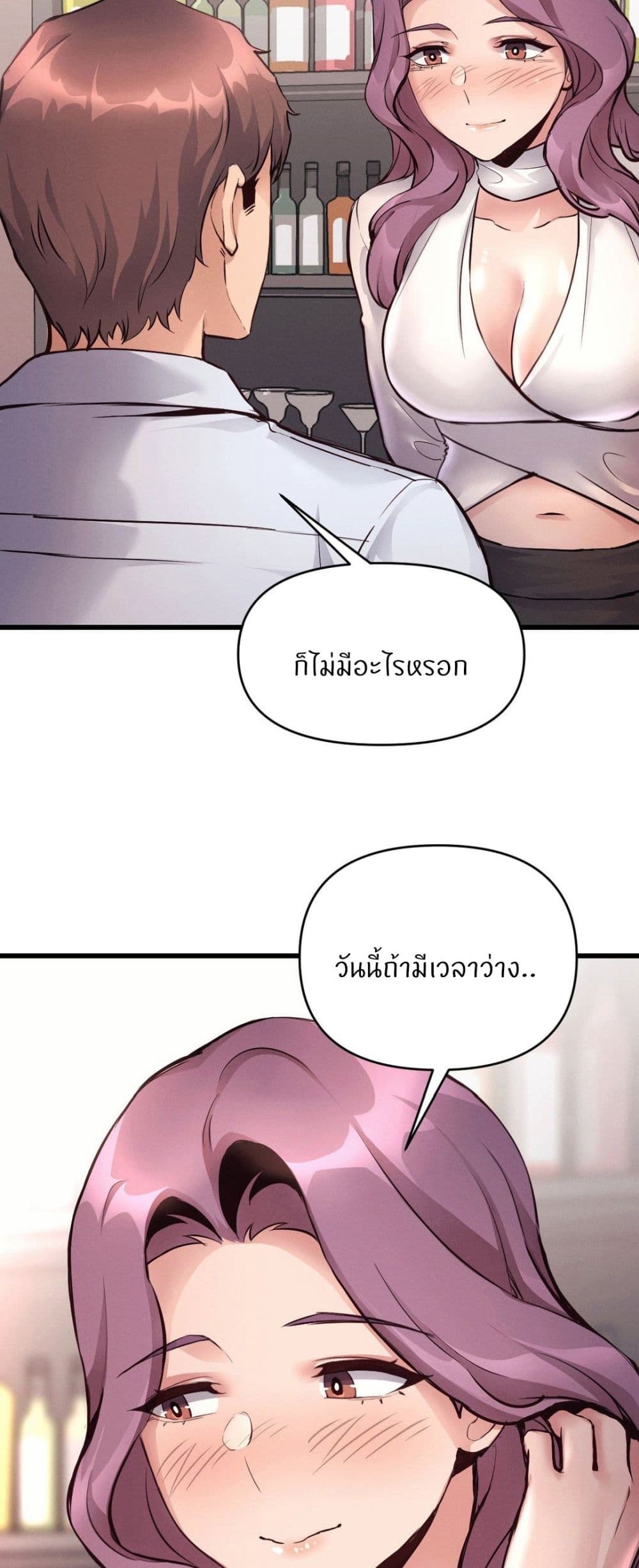 Doujin-Lc- อ่าน โดจิน มังฮวา เกาหลี ญี่ปุ่น จีน แปลไทย My Life is a Piece of Cake ตอนที่ 1 2 3 4 5 6 7 8 9 10 11 12 13 14 ฟรี ไม่มีโฆษณา อ่าน โดจิน Manhwa เกาหลี ญี่ปุ่น จีน เรามีครบ คัดมาให้เน้นๆ โดจิน 18+ รับประกันความฟินโดย  Doujin Lc